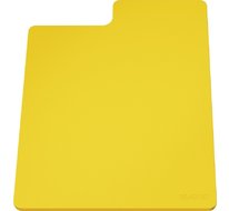 Разделочная доска SityPad лимон